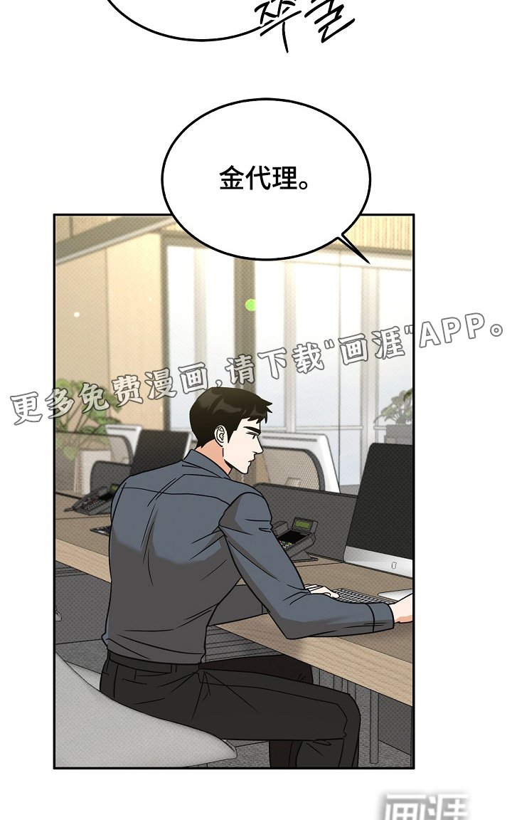 第29章：注重艺术