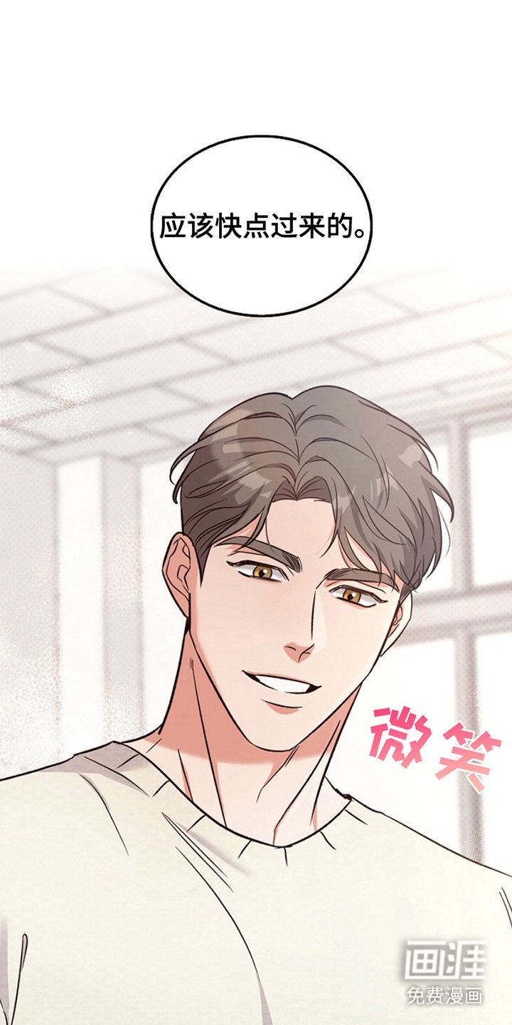 第3章：是什么意思