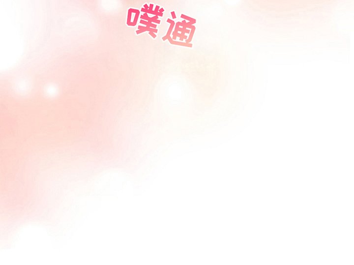 第3章：是什么意思