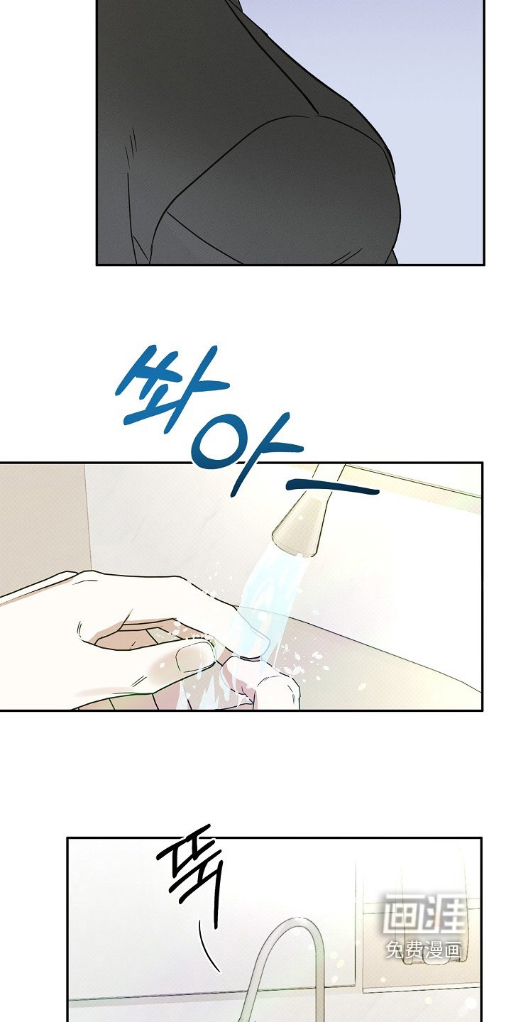 第32章：来这里有点事