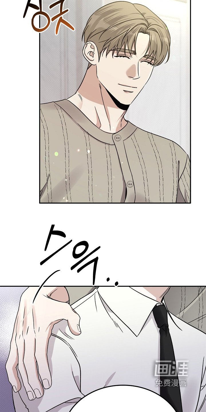 第33章：这么好吃