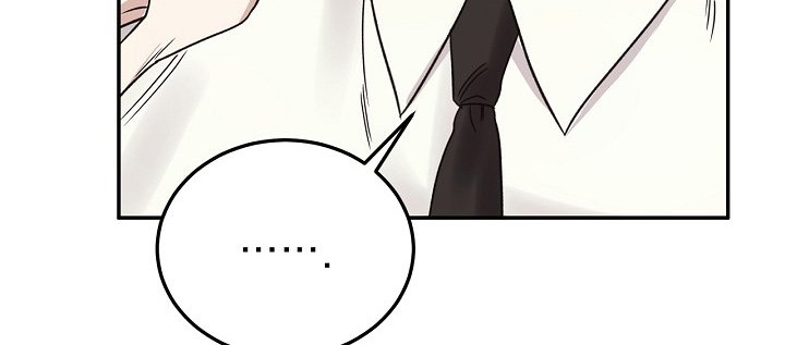第33章：这么好吃