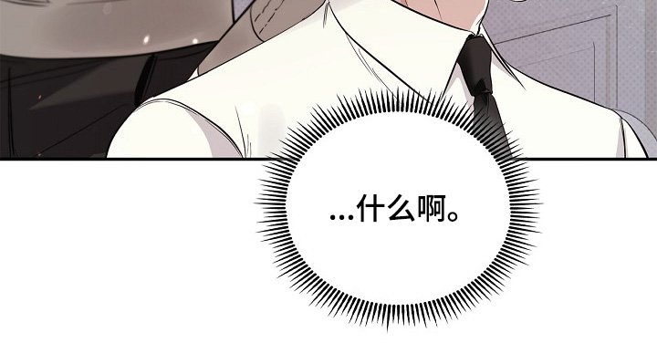 第33章：这么好吃