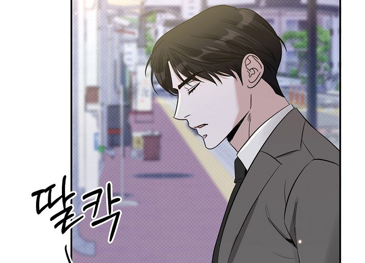 第34章：不要说出来