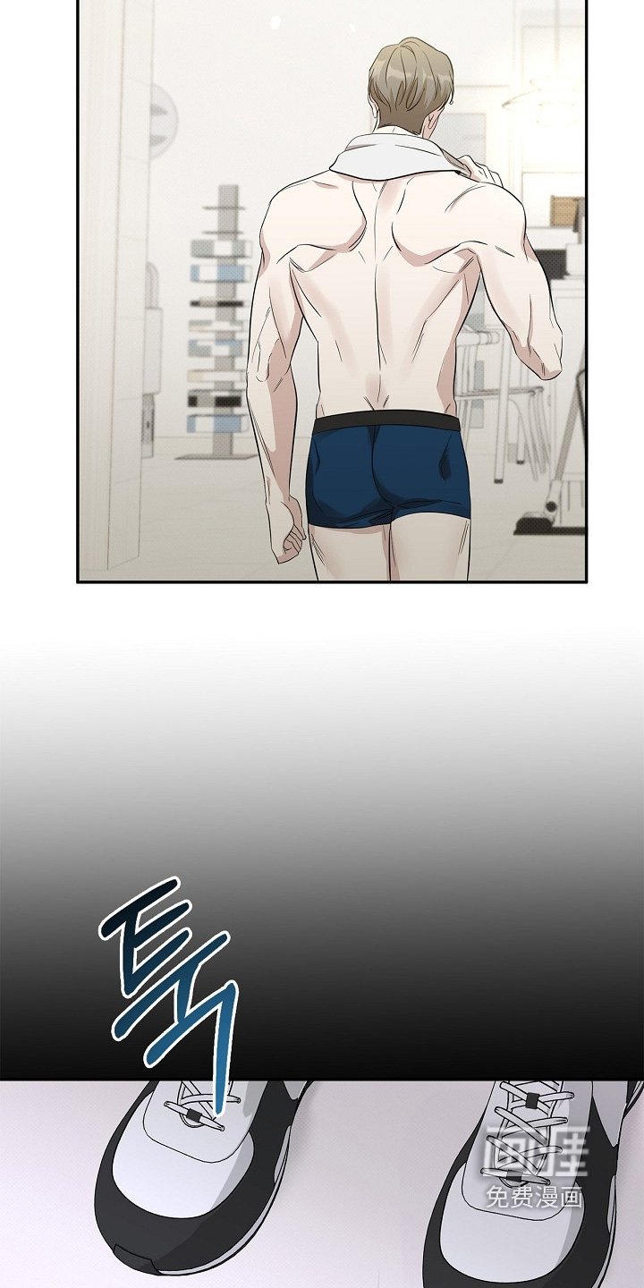第37章：怎么哭了