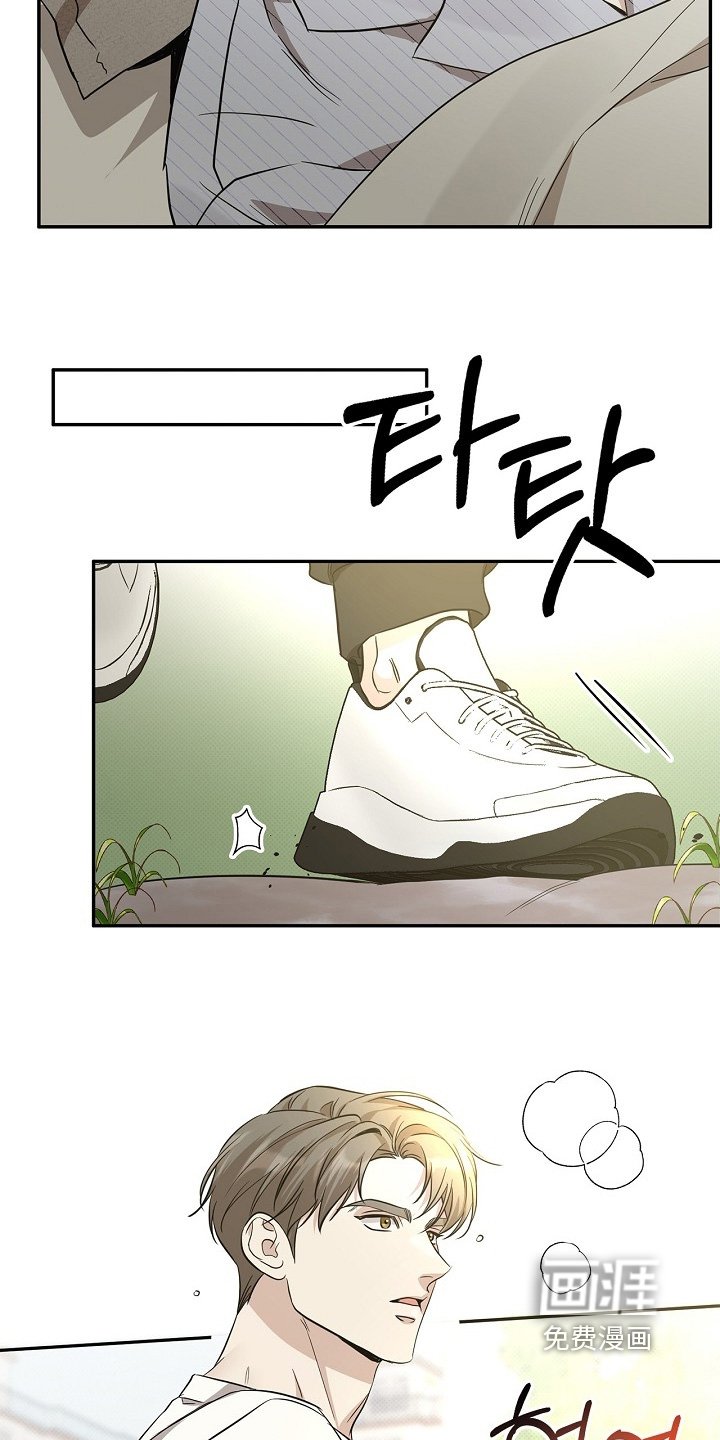第38章：理由