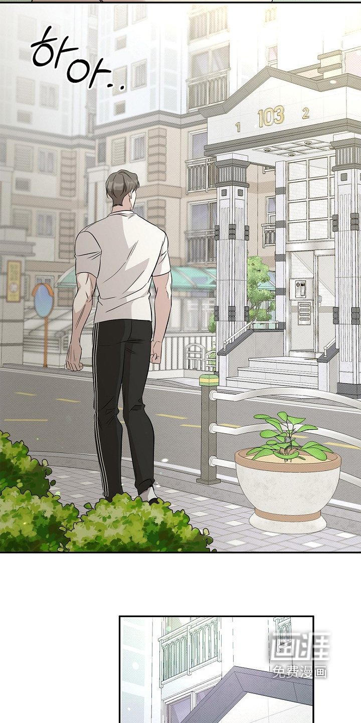 第38章：理由