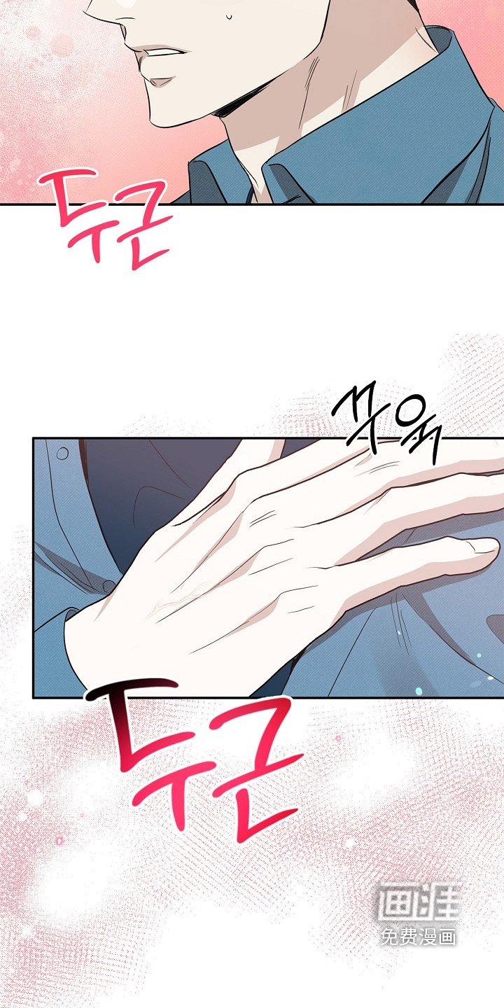 第38章：理由
