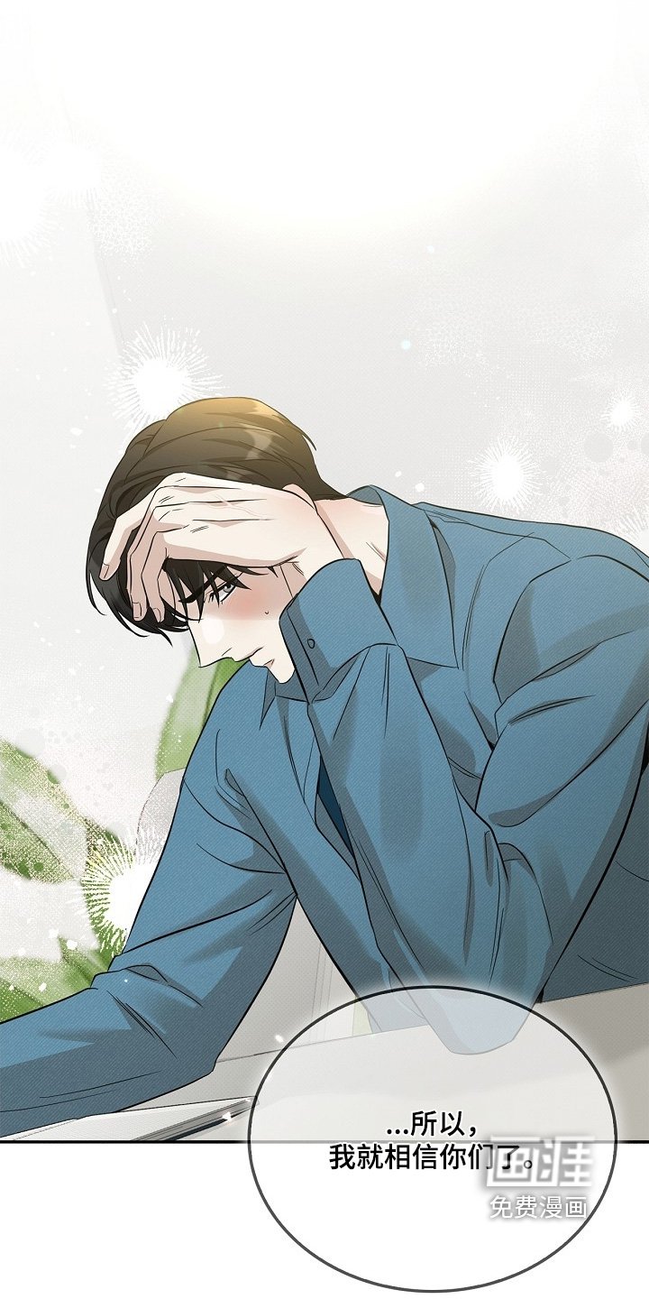 第39章：广告宣传