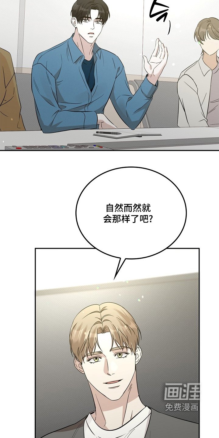第39章：广告宣传