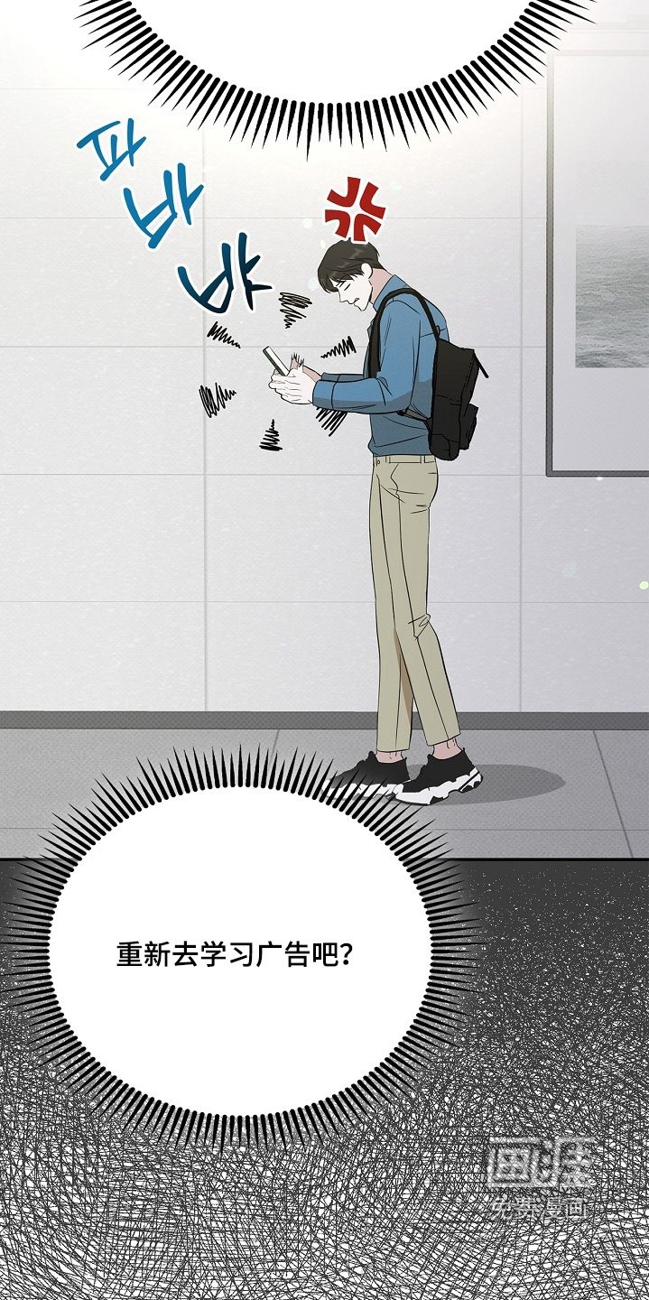 第39章：广告宣传