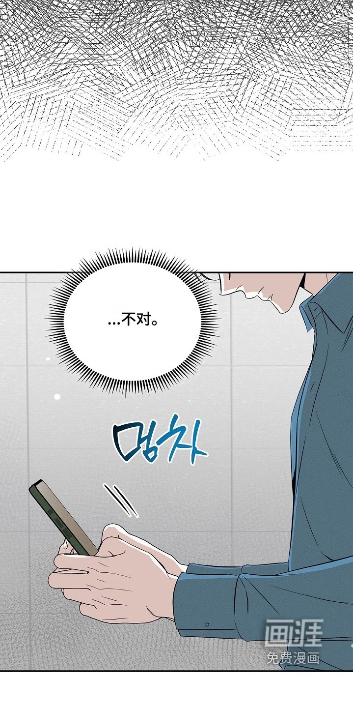 第39章：广告宣传