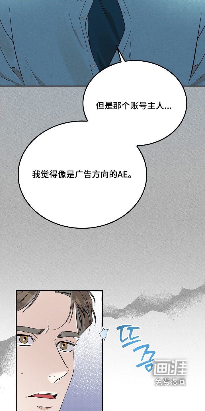 第40章：请你吃饭
