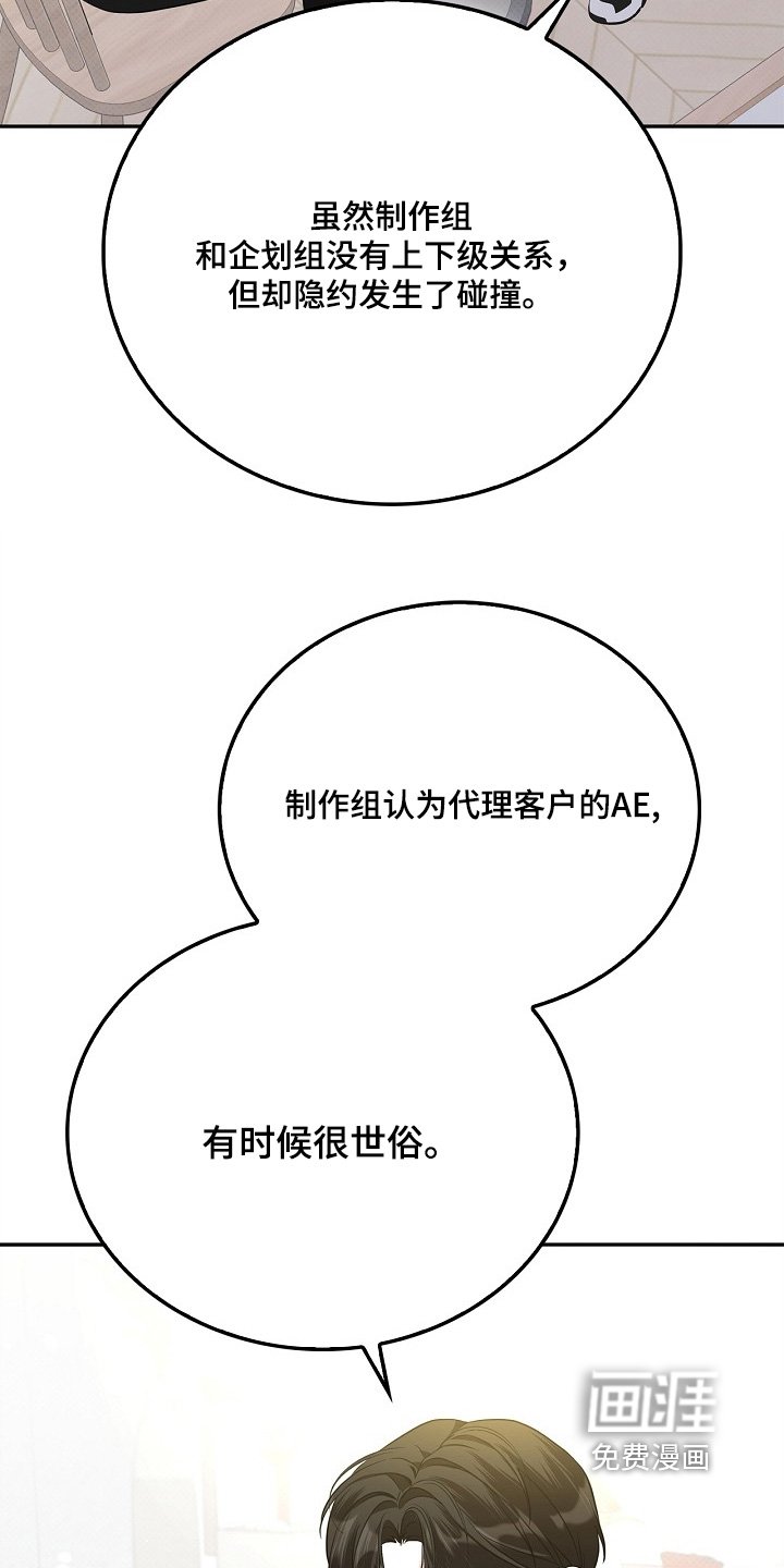 第40章：请你吃饭