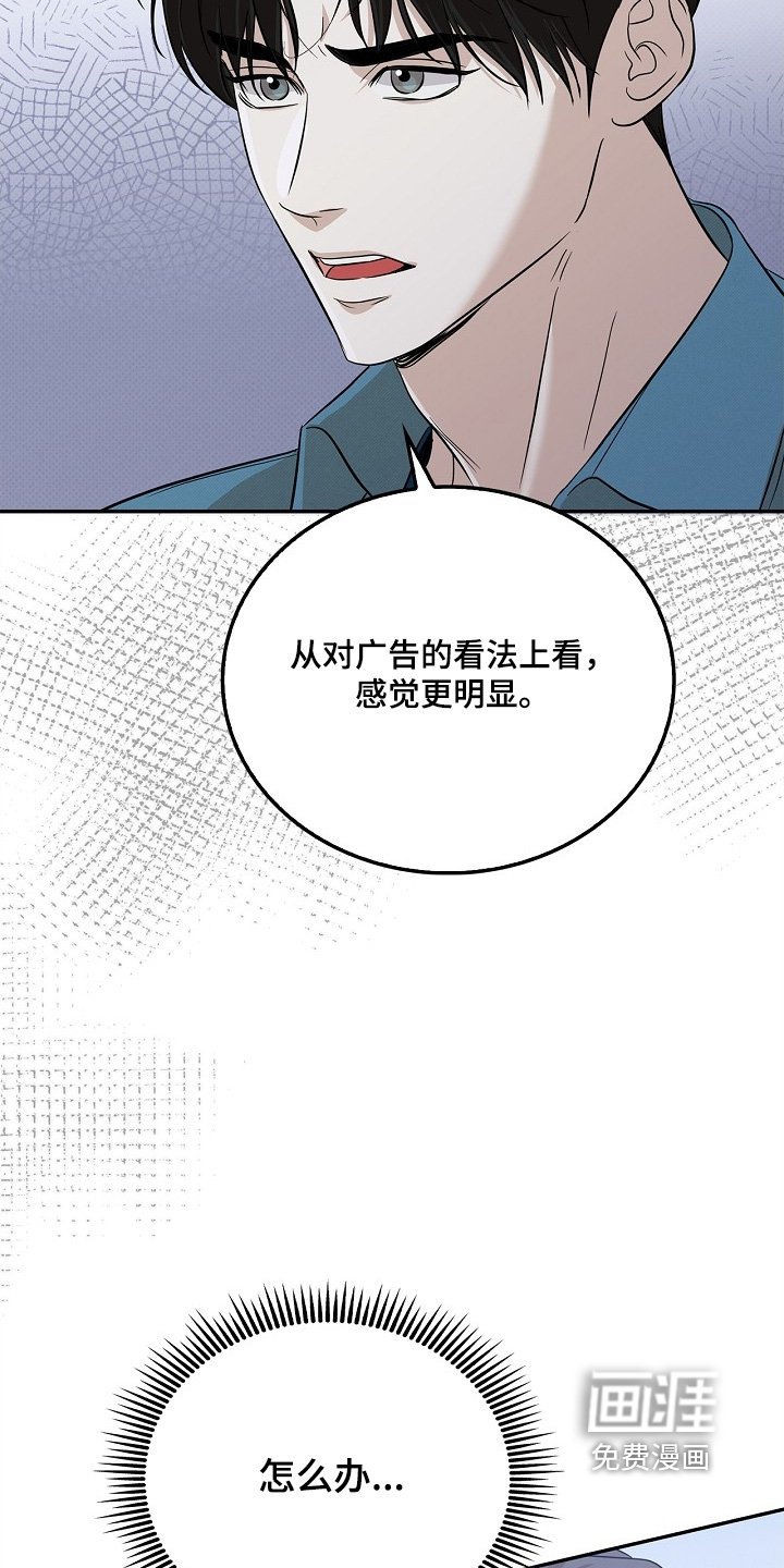 第40章：请你吃饭