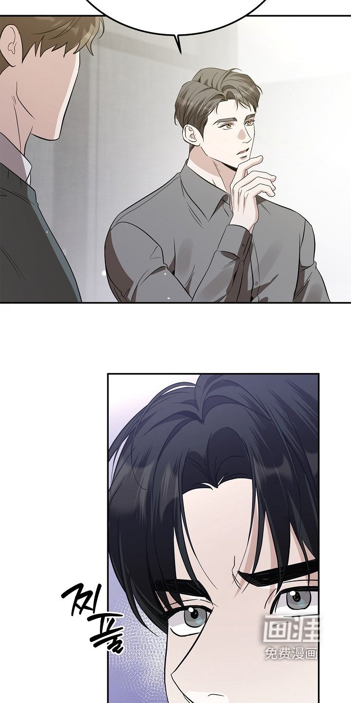 第45章：制造热点
