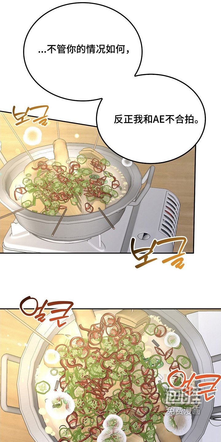 第47章：很不错