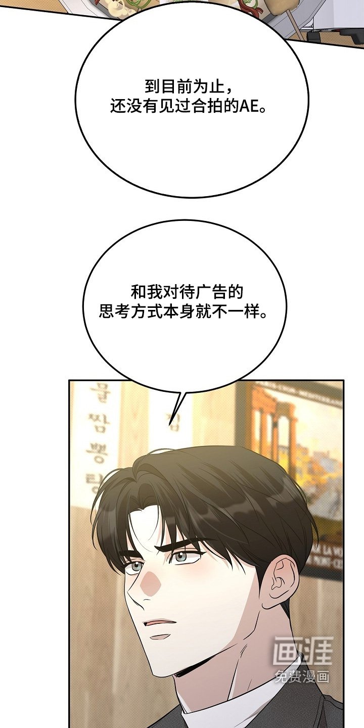 第47章：很不错