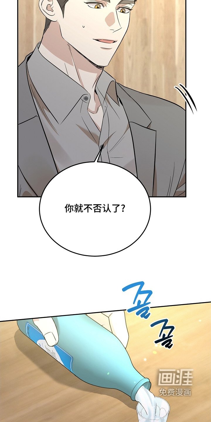 第47章：很不错