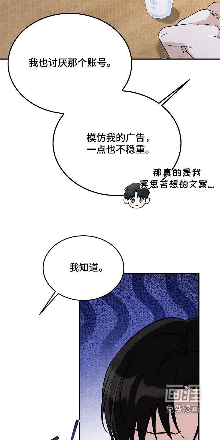 第47章：很不错