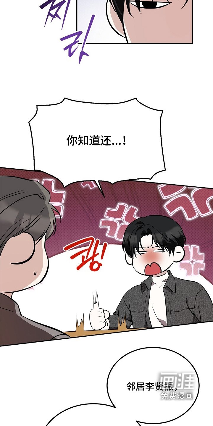 第47章：很不错