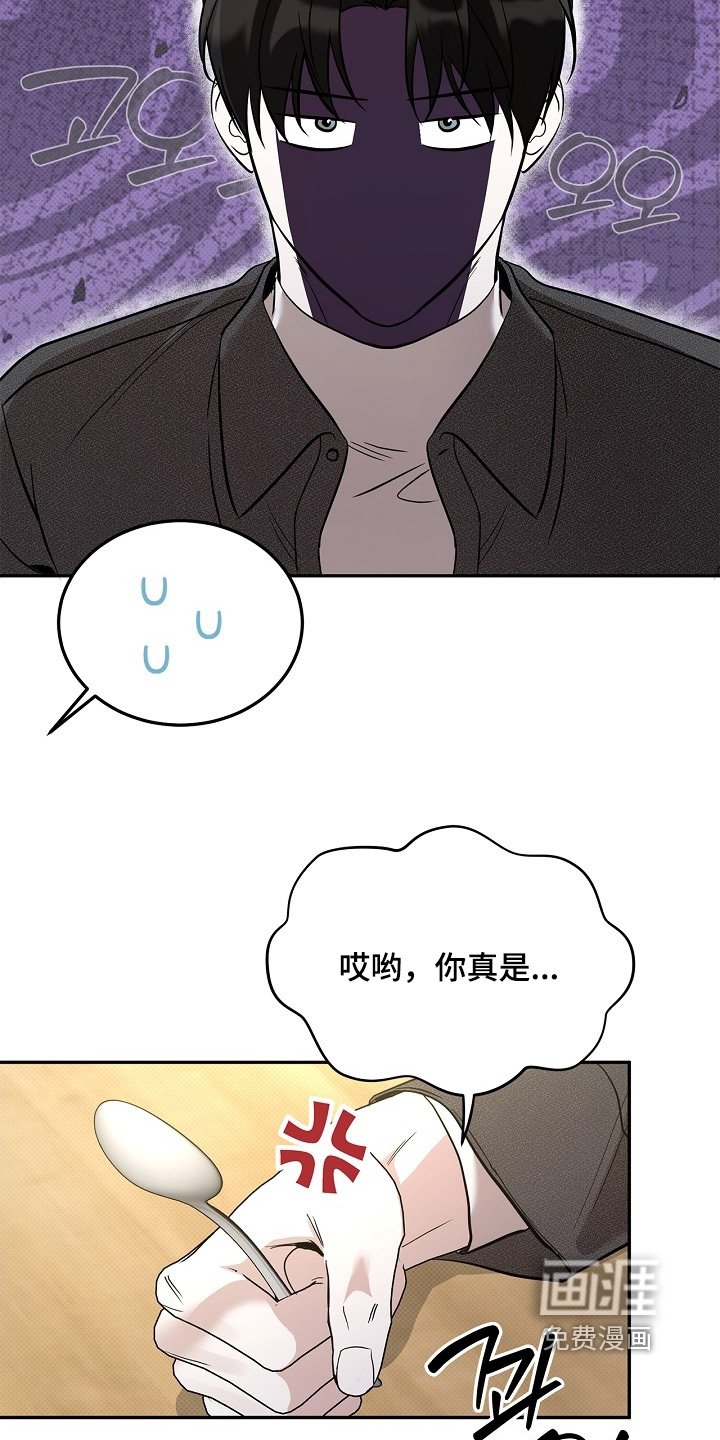 第47章：很不错