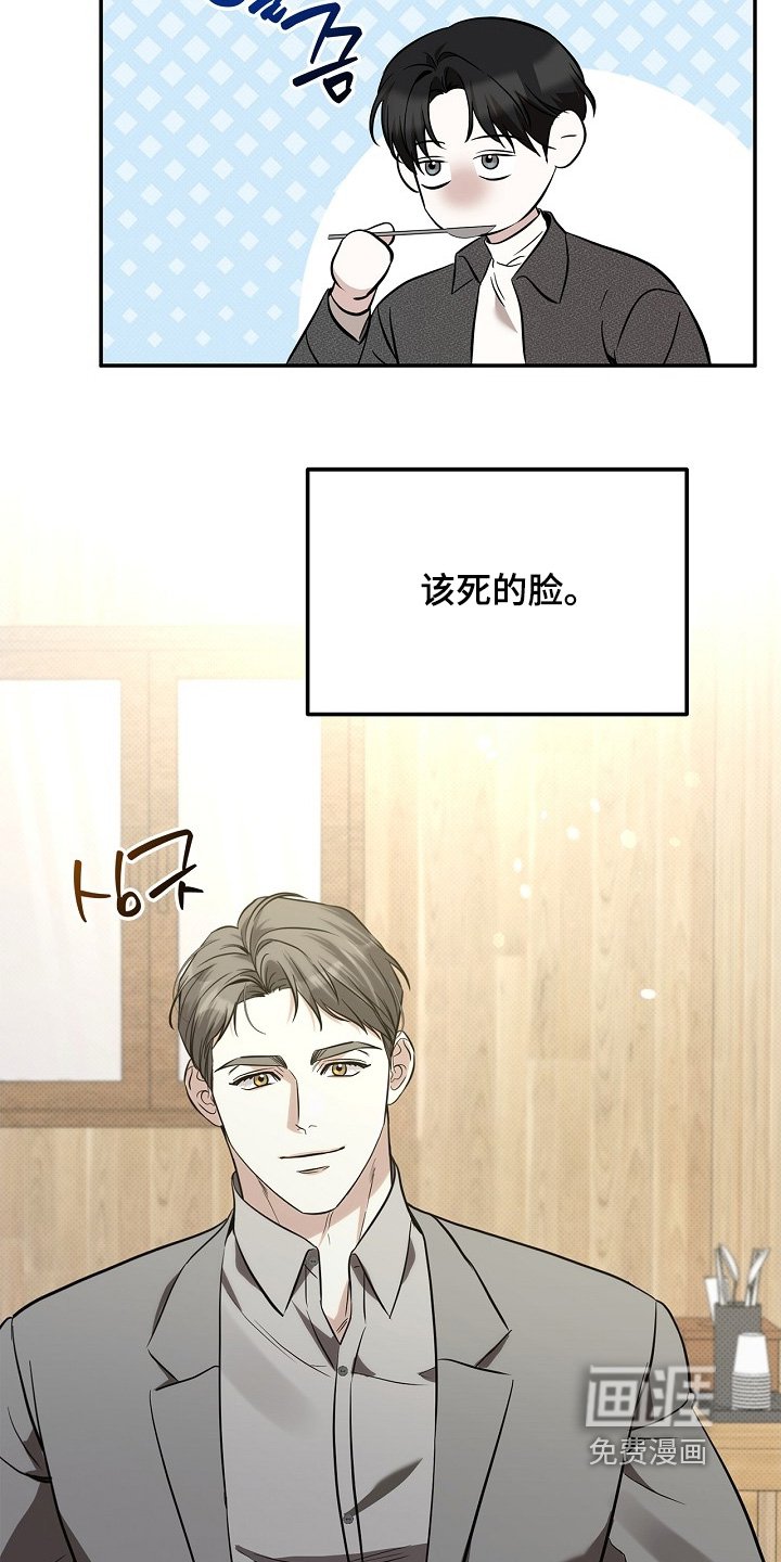 第47章：很不错