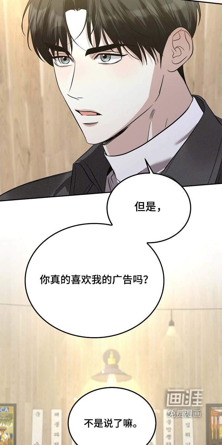 第47章：很不错