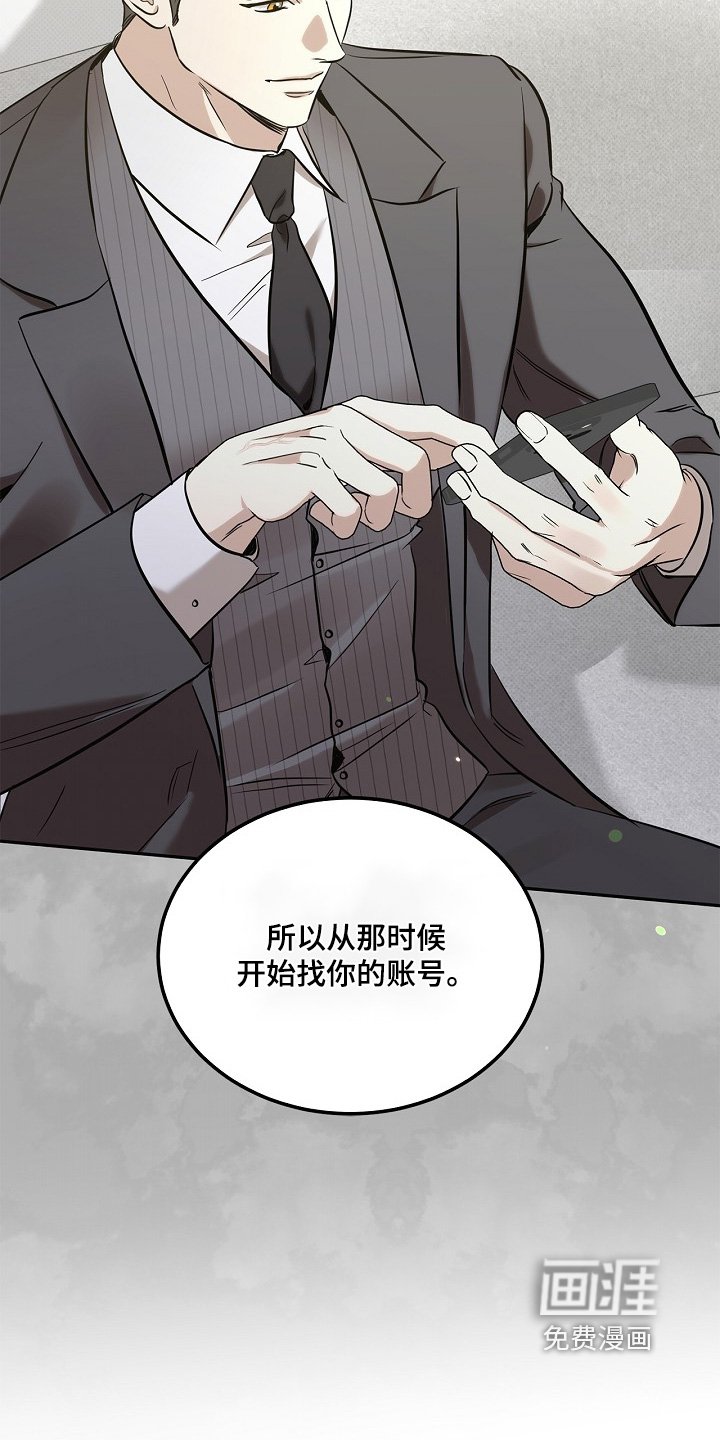 第47章：很不错