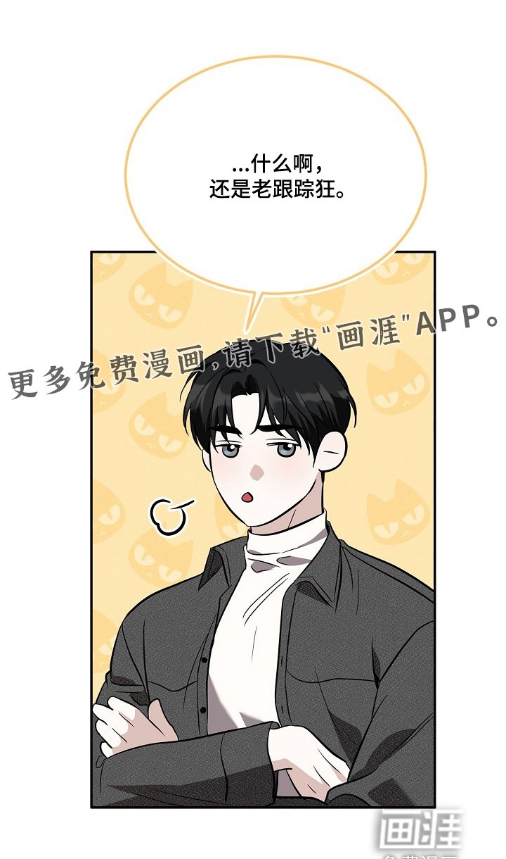 第47章：很不错