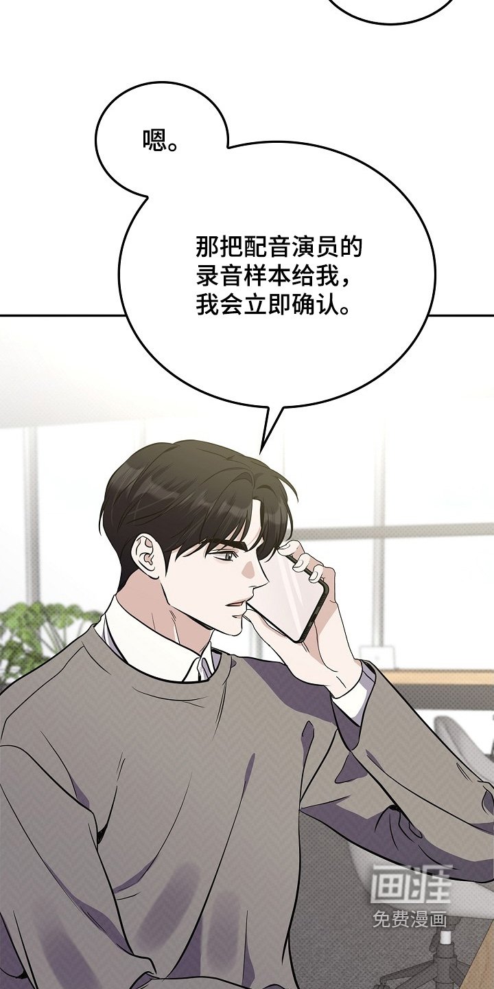 第52章：开始做菜