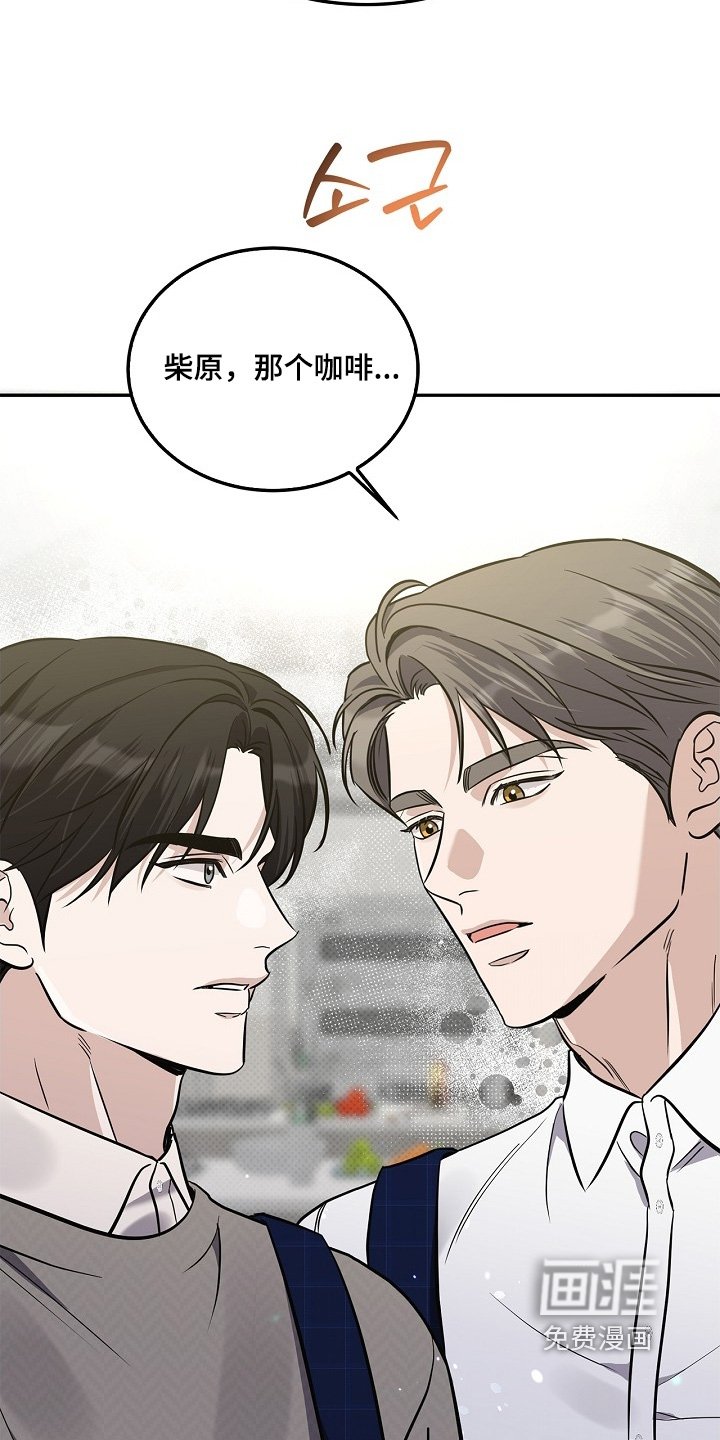 第52章：开始做菜