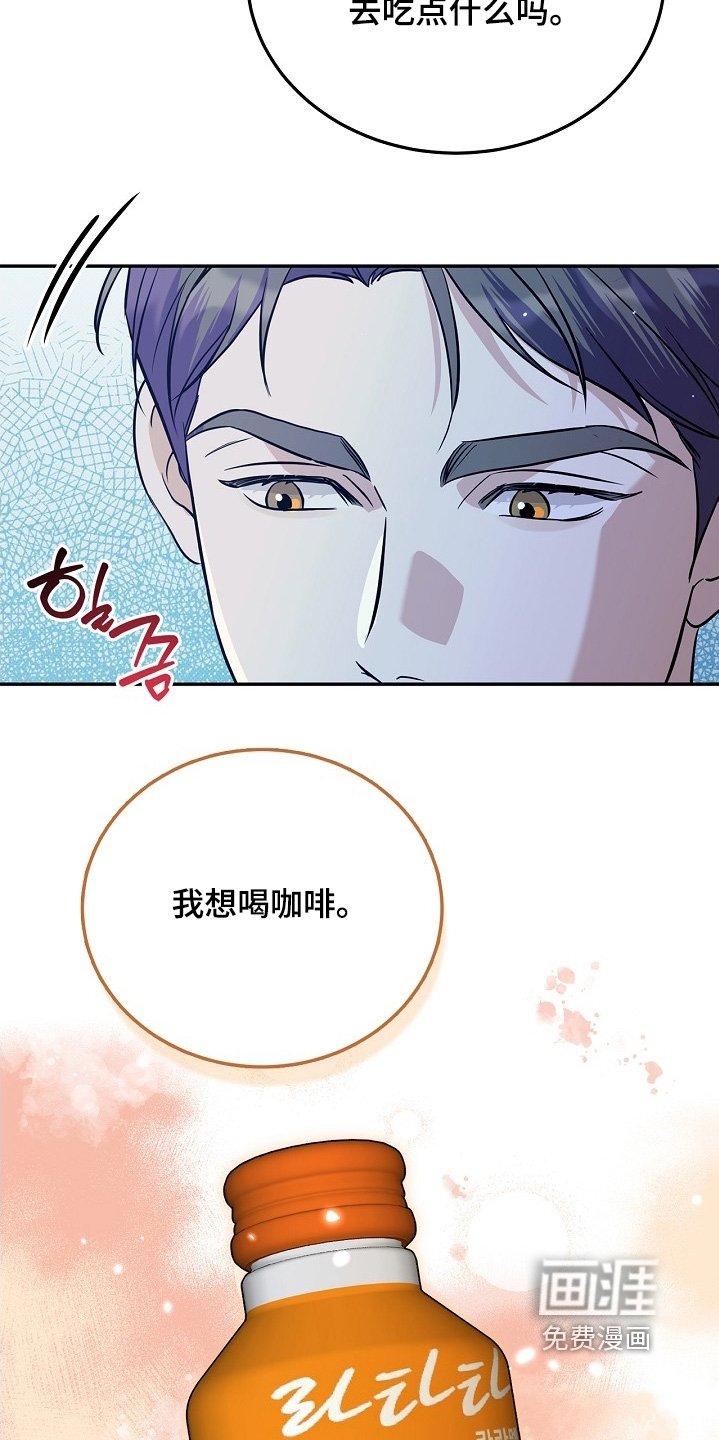 第54章：我的想法