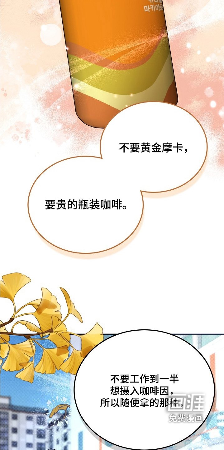 第54章：我的想法