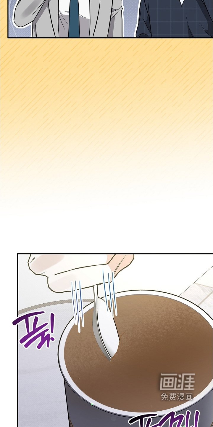 第55章：感谢邀请