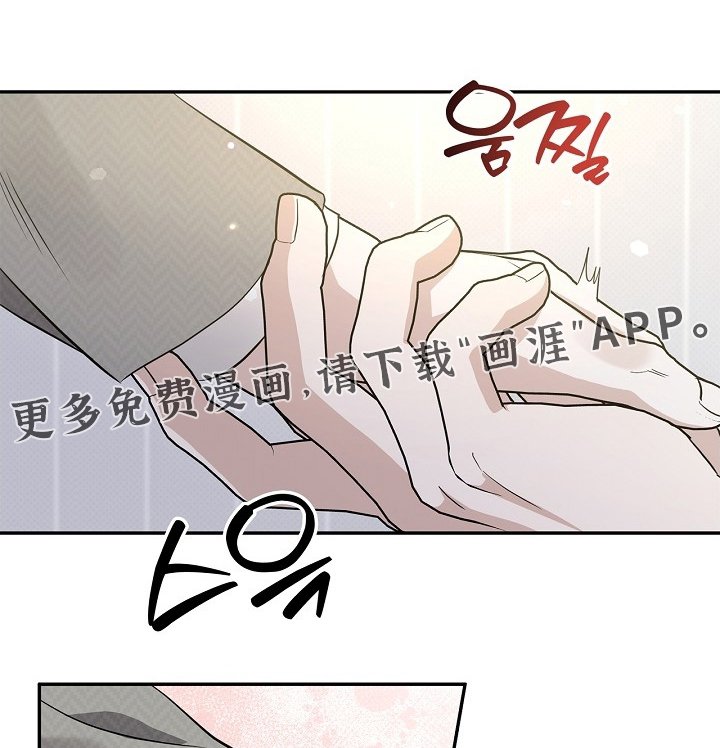第56章：误会解开了嘛