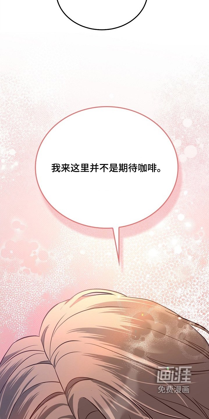 第56章：误会解开了嘛