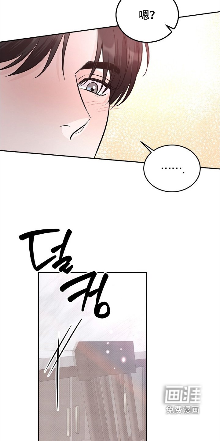 第57章：不喜欢这样