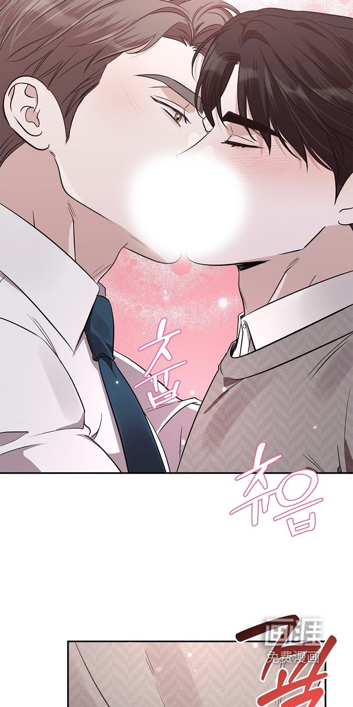 第57章：不喜欢这样