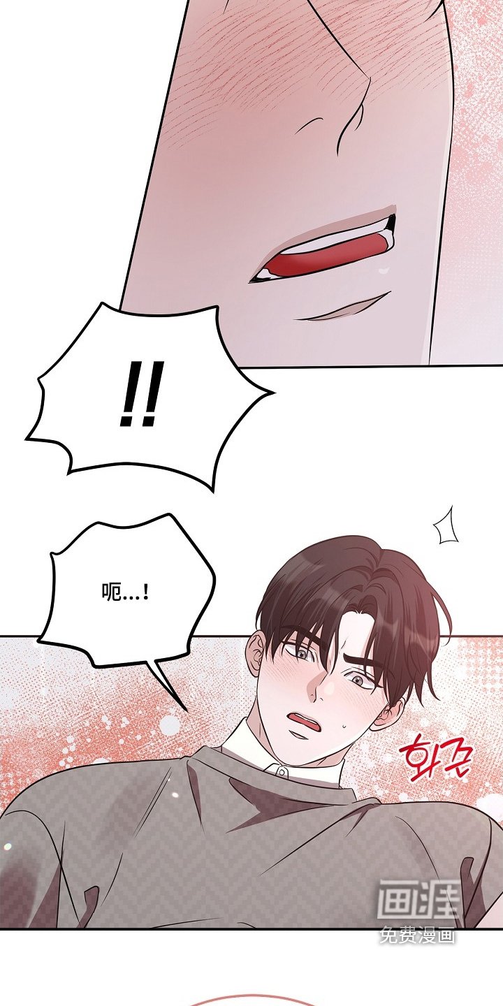 第57章：不喜欢这样