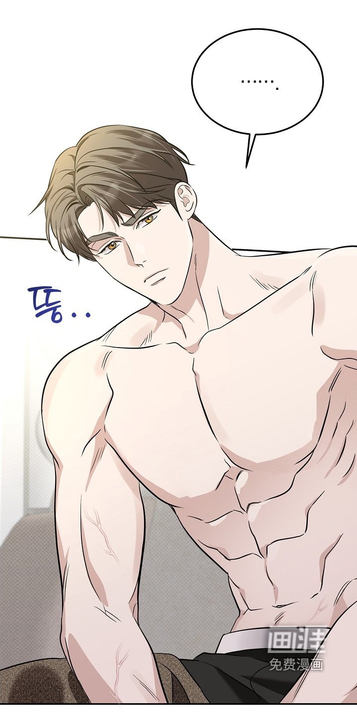 第58章：不要接