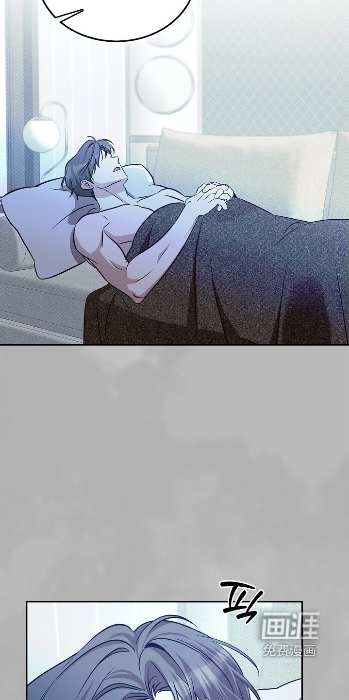 第59章：我会好好考虑