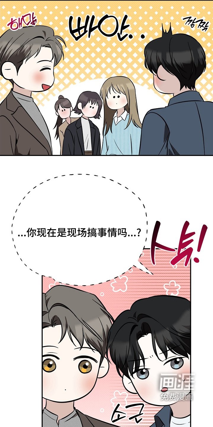 第60章：我不清楚