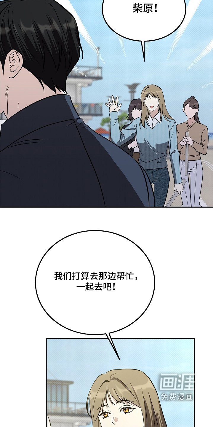 第60章：我不清楚