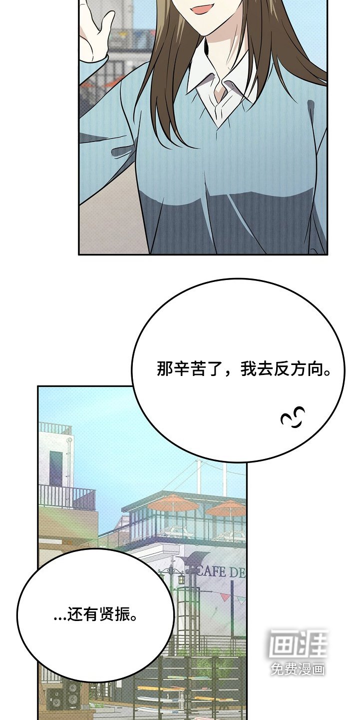 第60章：我不清楚