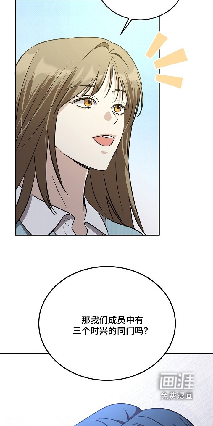 第60章：我不清楚