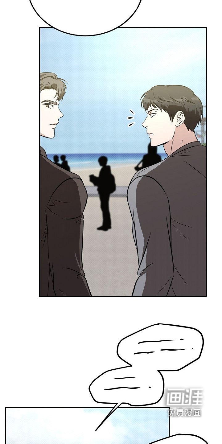 第61章：总是有很多男人