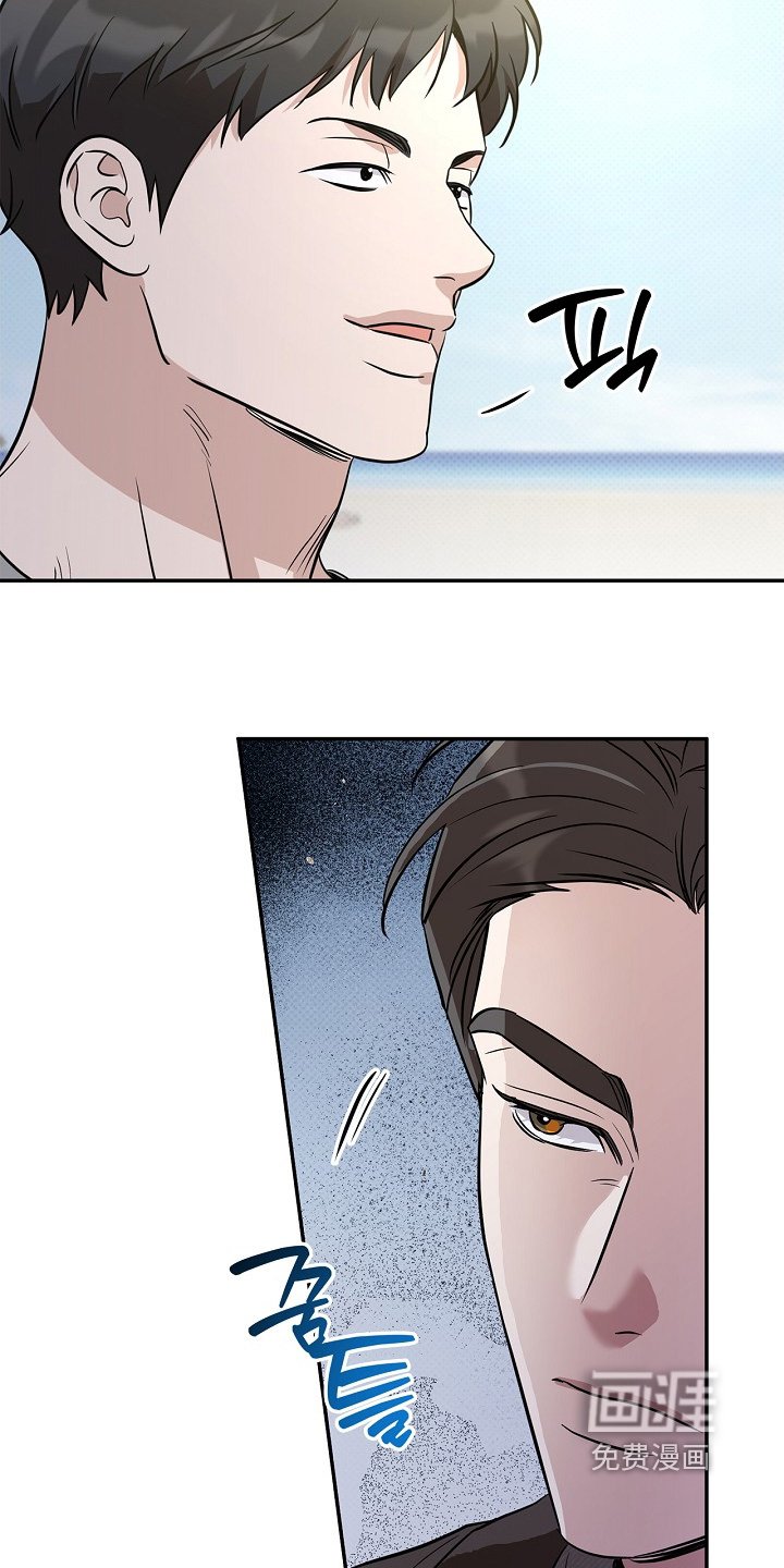 第61章：总是有很多男人