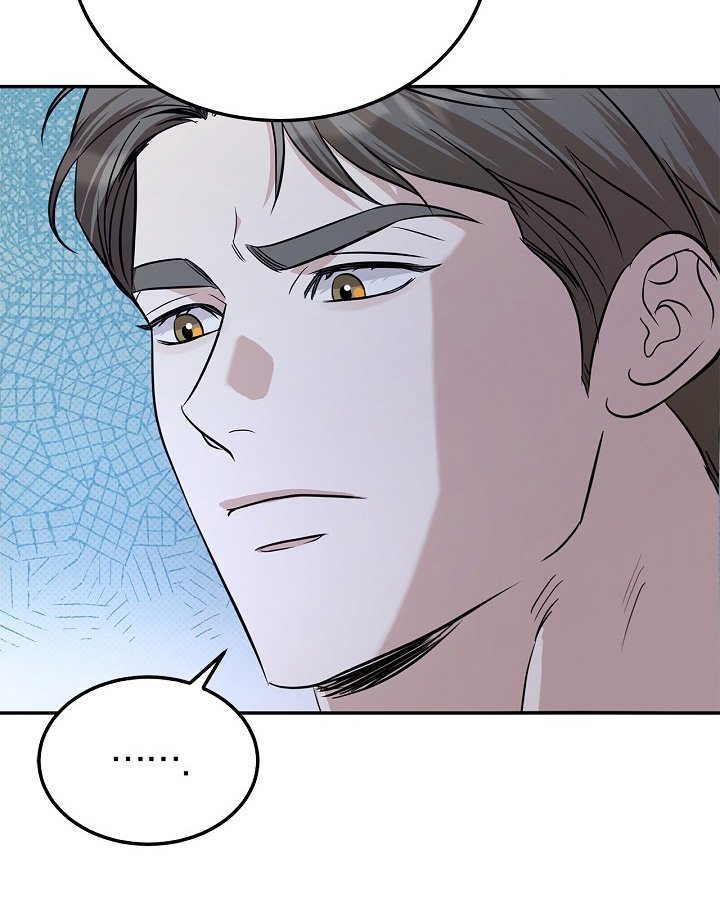 第61章：总是有很多男人