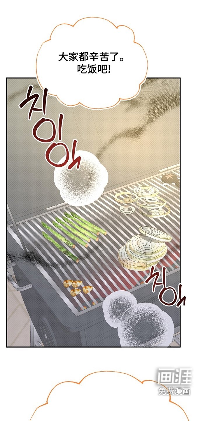 第62章：字面意思
